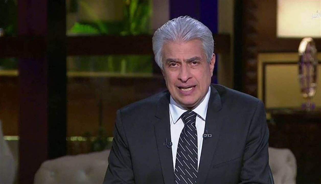 هيفاء وهبي وعمرو دياب ووفاء الكيلاني ويسرا وغيرهم ينعون وائل الإبراشي 