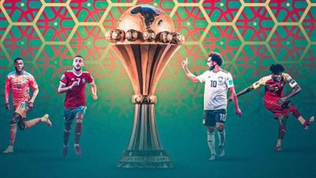 من سيحرز كأس أمم إفريقيا وفق "الذكاء الاصطناعي"؟