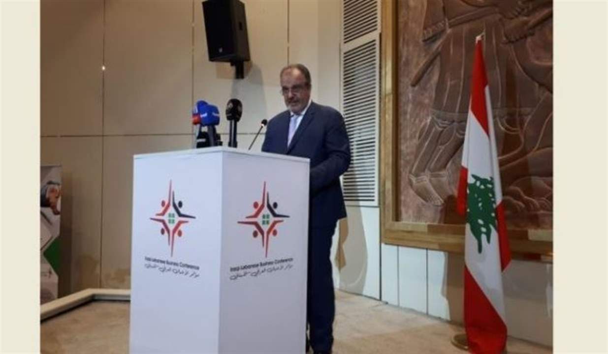 بوشكيان مفتتحاً أعمال المؤتمر العراقي – اللبناني في بغداد: حاجتنا إلى بعض تشكل تحصيناّ لاقتصاداتنا في نظام معولم لا يرحم