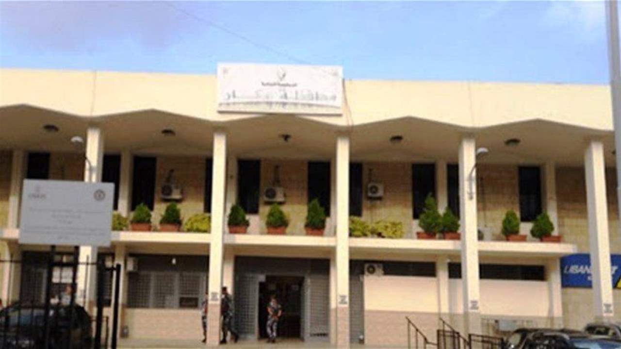 اعتصام امام سرايا حلبا احتجاجا على نقل موظفة وتردي الاوضاع المعيشية