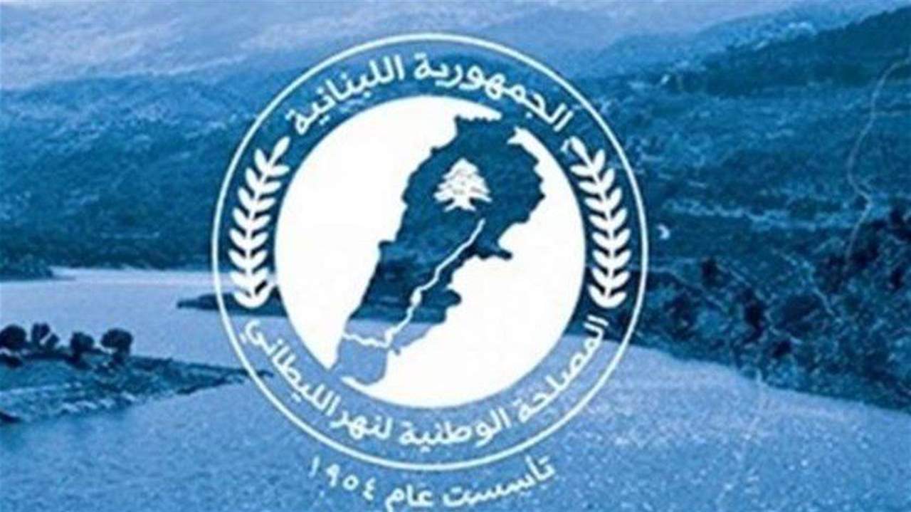 مصلحة الليطاني لكهرباء لبنان: الحل بإزالة التعديات والحد من ظاهرة سرقة الكهرباء