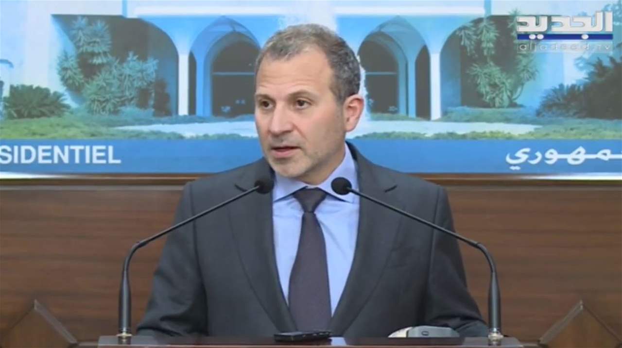 باسيل يرد على جعجع وفرنجية ويدعو إلى الحوار "بمن حضر".. وعن حزب الله: "ما منمون عليه"!