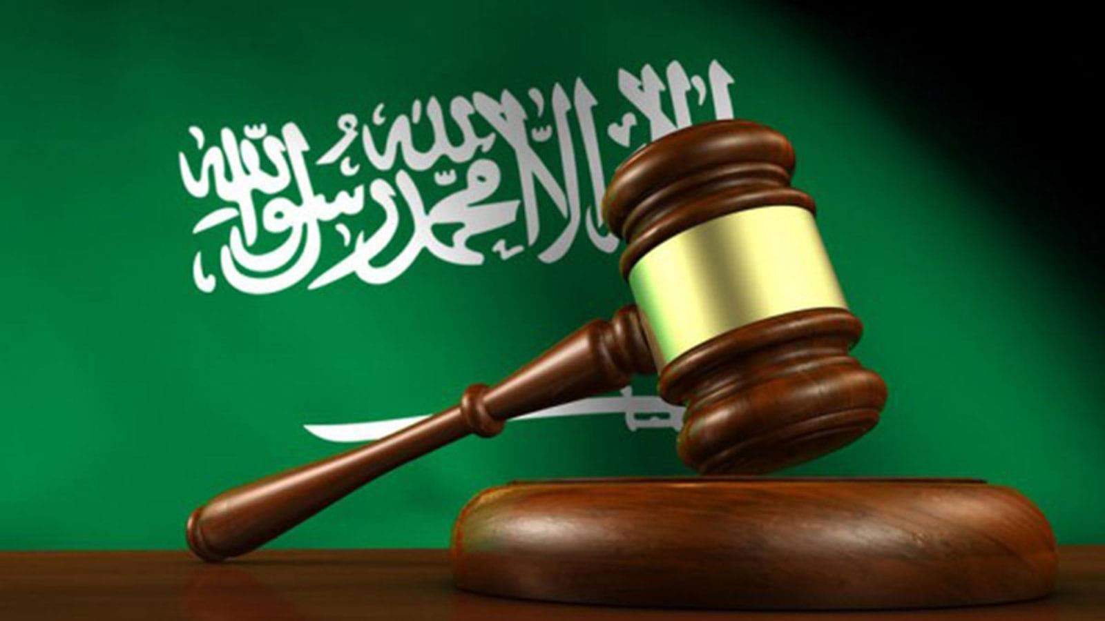 للمرة الأولى في السعودية .. نشر إسم رجل بعد إدانته بالتحرش بسيدة