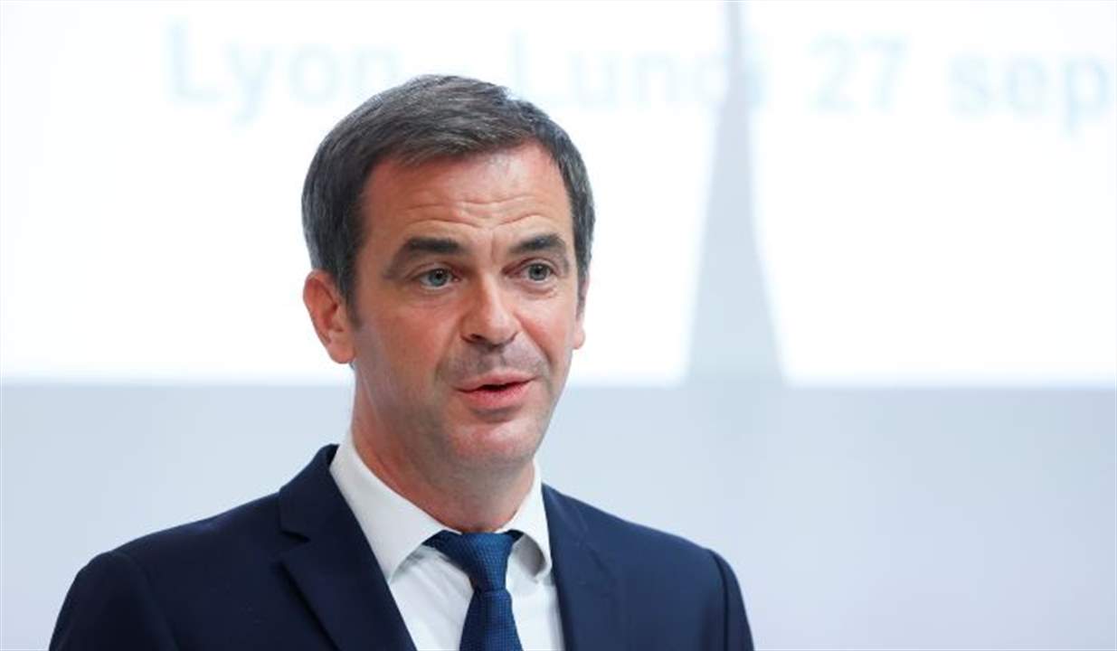 إصابة وزير الصحة الفرنسي بفيروس كورونا