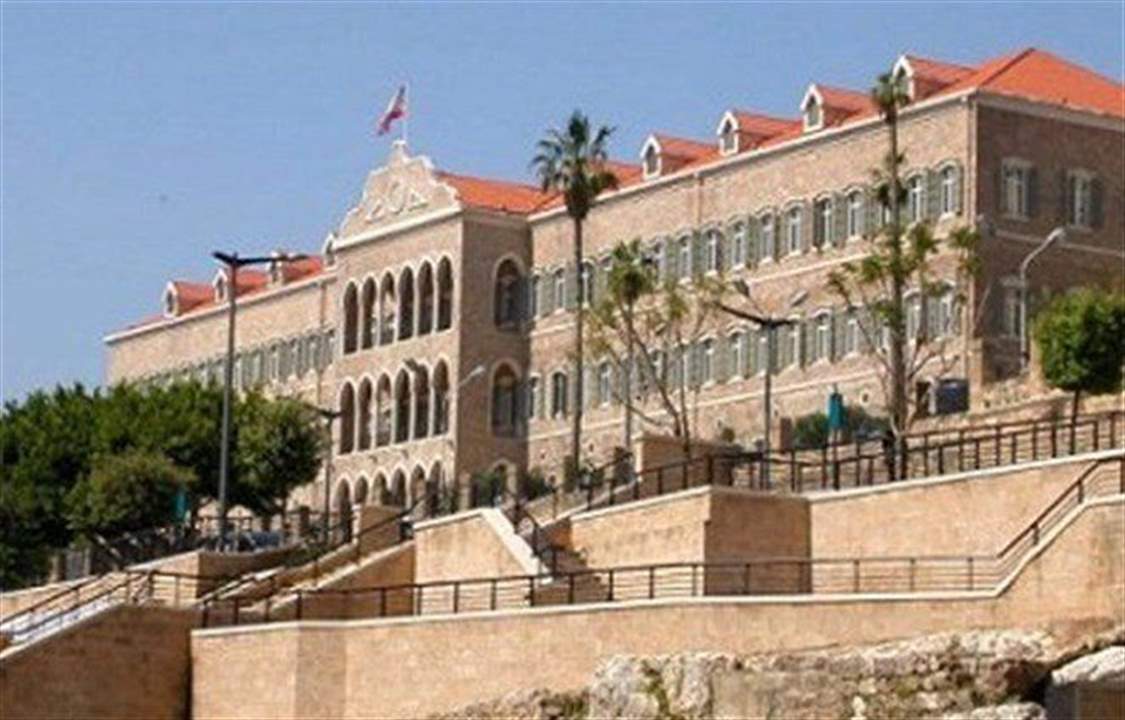 بيان توضيحي من مديرية المراسم في رئاسة مجلس الوزراء حول وضع علم الكويت بدلا من الإمارات خلال التحضير لافتتاح مركز الشيخ محمد بن زايد الاستشفائي... ماذا جاء فيه؟