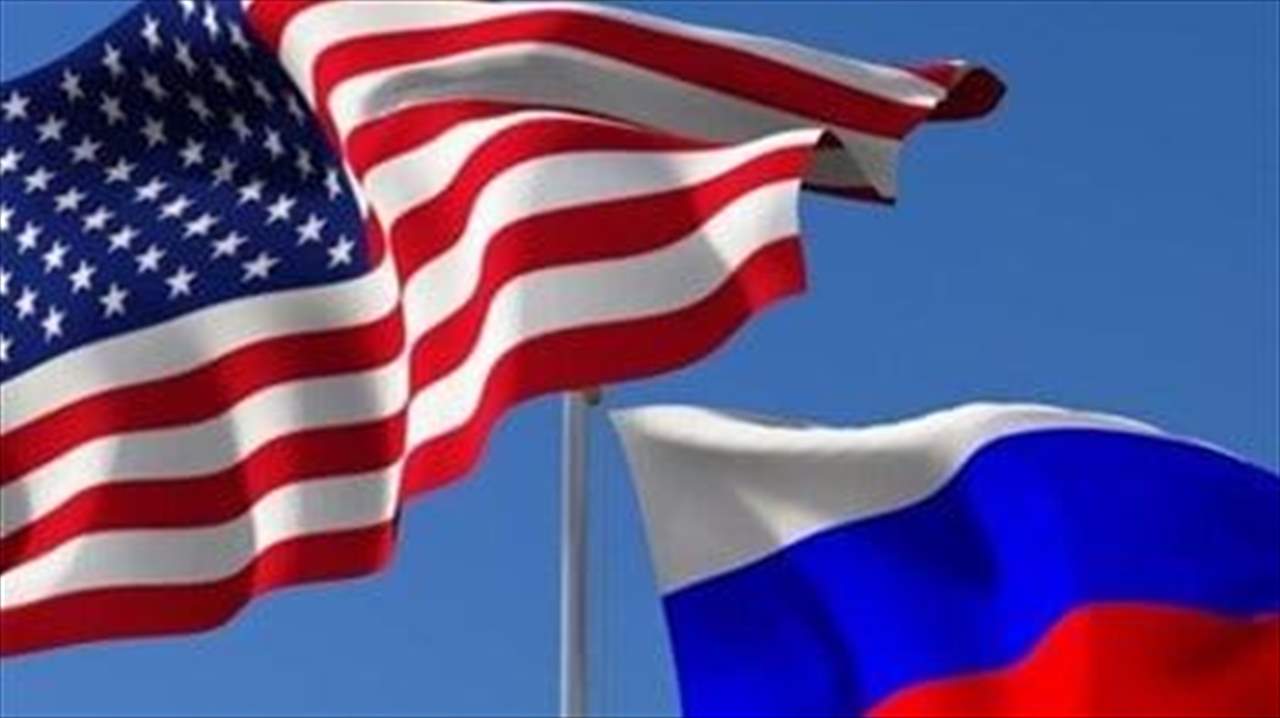 روسيا تفكك مجموعة "آر إيفل" للقرصنة بناء على طلب الولايات المتحدة