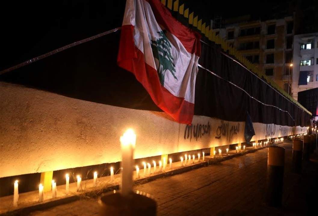 العتمة تُخيّم على وزارة الاعلام وإذاعة لبنان والوكالة الوطنية