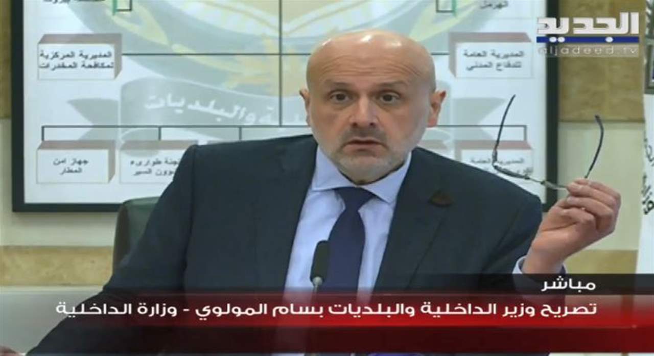 المولوي يوضح حقيقة حادثة الطائرة اليونانية... وهذا ما طلبه من إدارة مطار بيروت