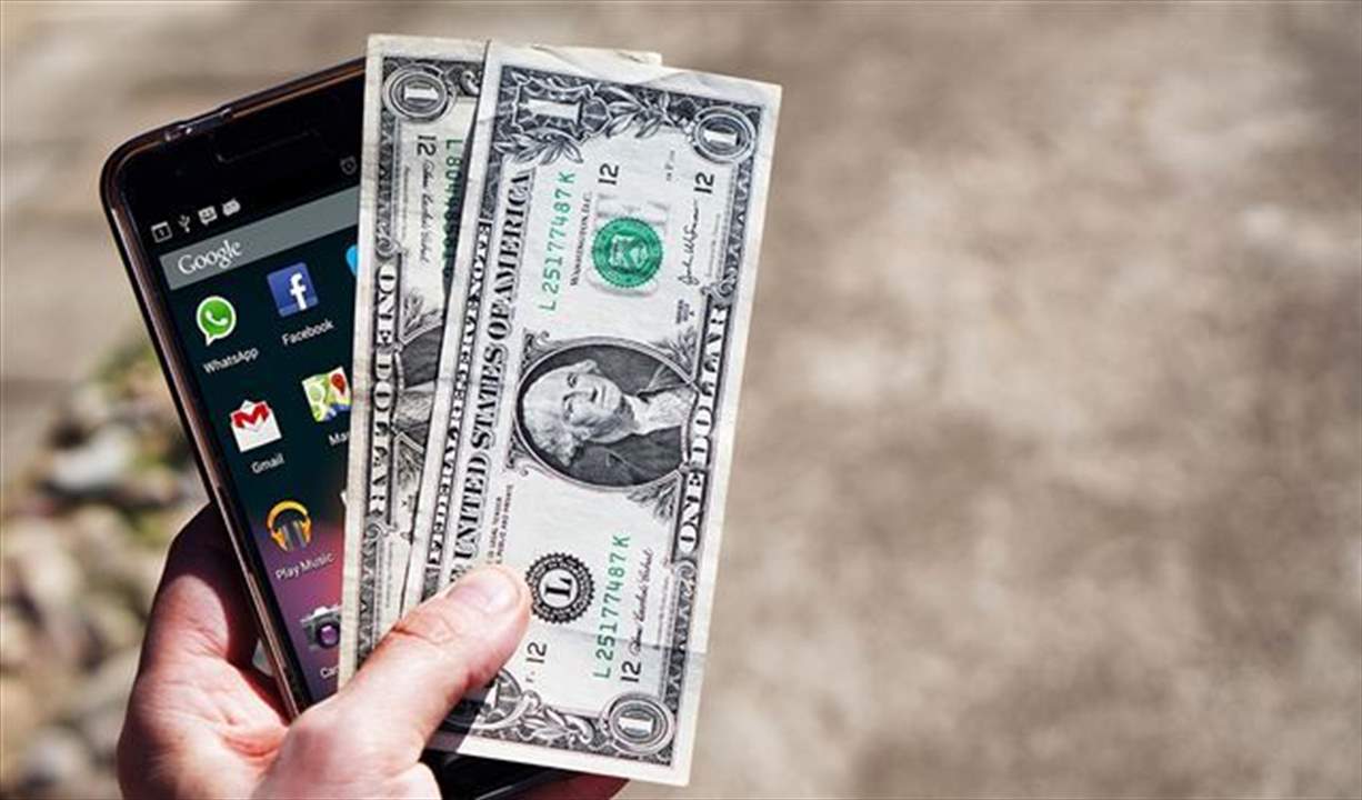 بالصور - قرار قضائي يختصّ بحجب عمل تطبيقات المضاربة الالكترونية على العملة الوطنية .. ماذا في تفاصيله؟ 