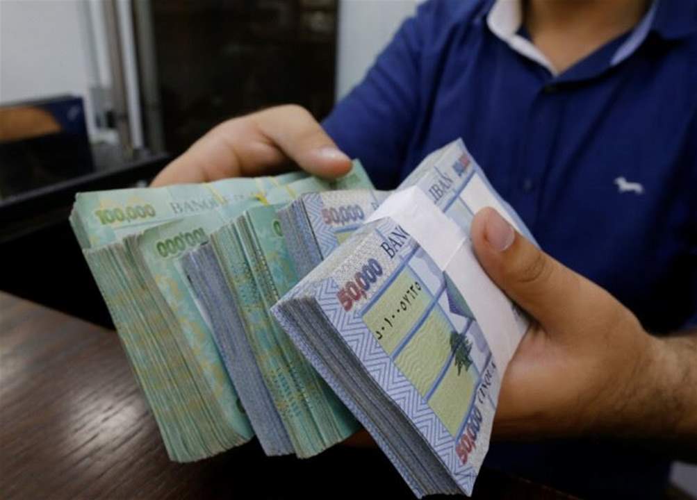 الجمهورية - خبير مصرفي: سعر الصرف في الموازنة يتراوح بين 6 و8 آلاف ليرة