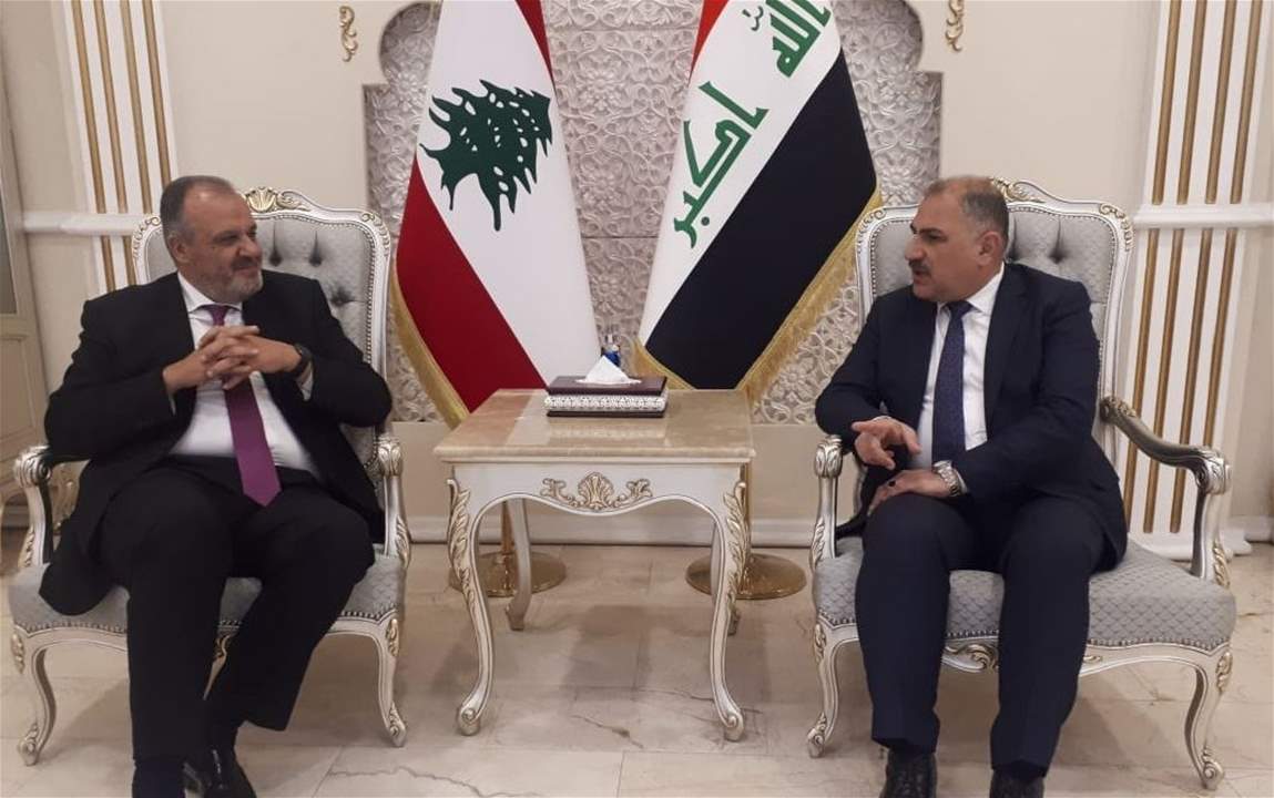 وزير الصناعة يصل إلى بغداد لافتتاح معرض "صنع في لبنان" غداً