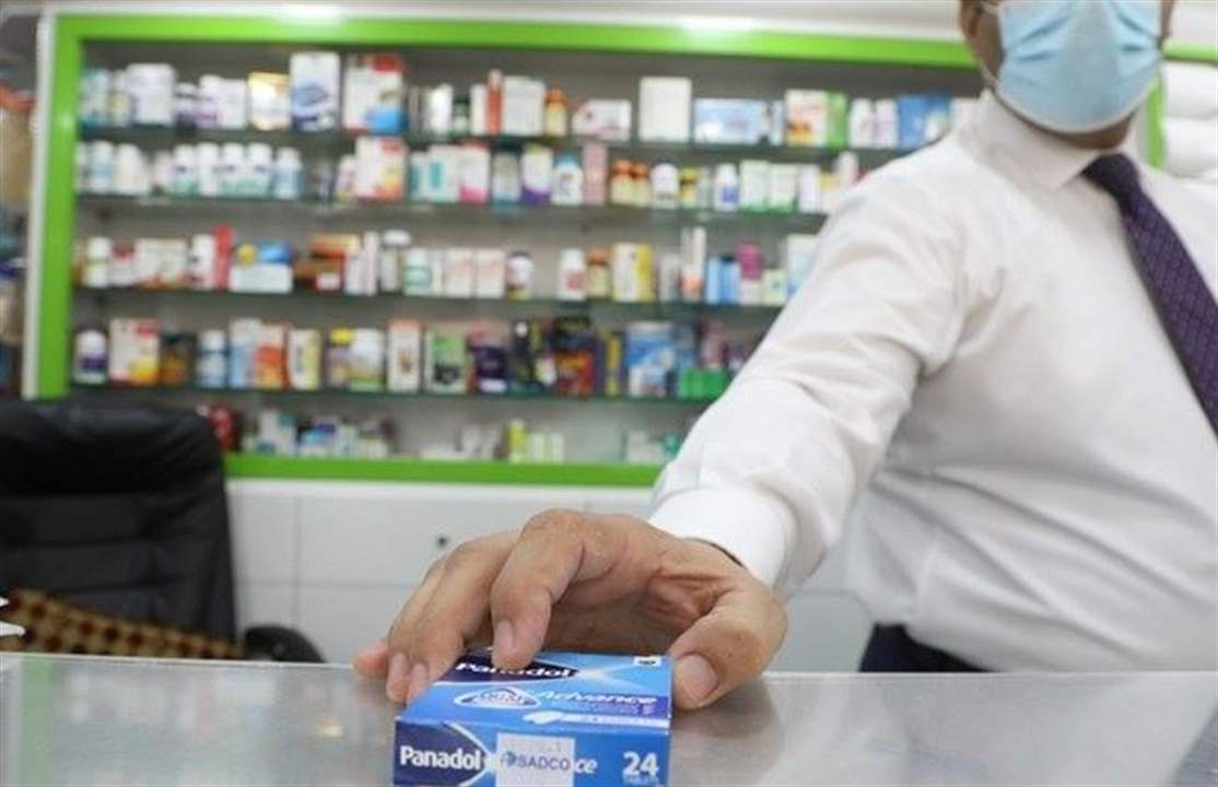 بالصورة ـ توسيع صلاحيات تفتيش نقابة صيادلة لبنان من قبل وزير الصحّة 