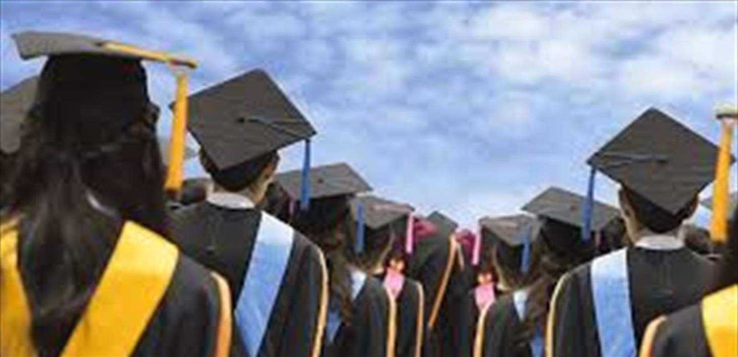 "الأخبار": منحة "الريجي" للطلاب المتعثرين.. أبناء نواب وديبلوماسيين بين المستفيدين!