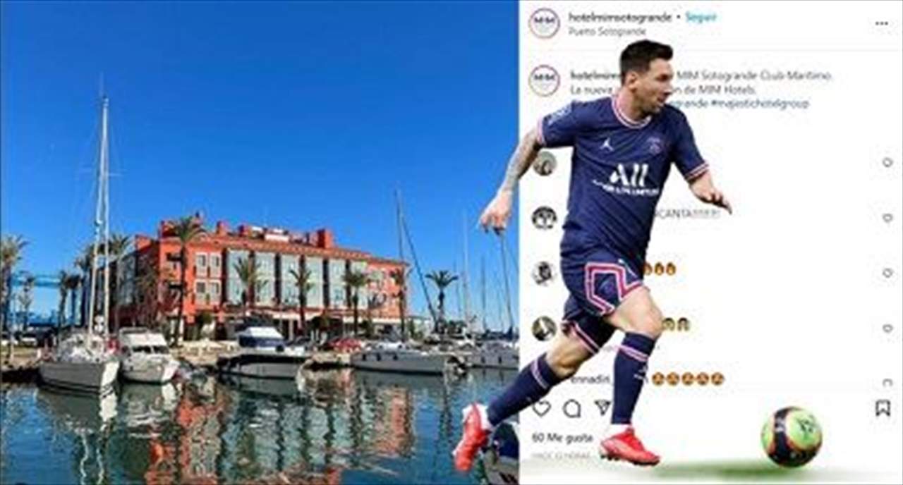 ميسي يضم فندقاً على مضيق جبل طارق الى مجموعته