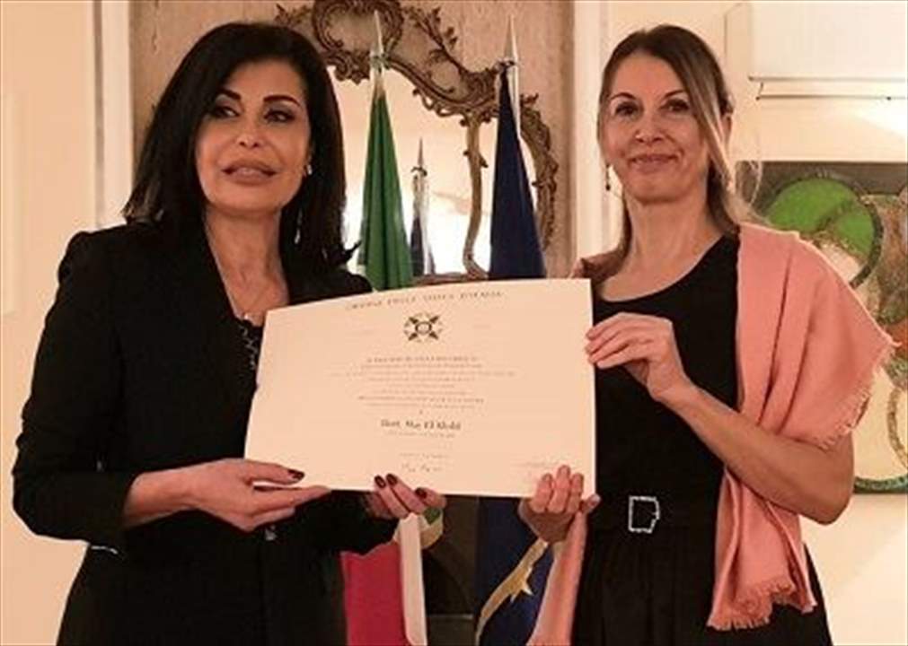 وسام "النجمة الإيطالية" برتبة فارس لمي الخليل