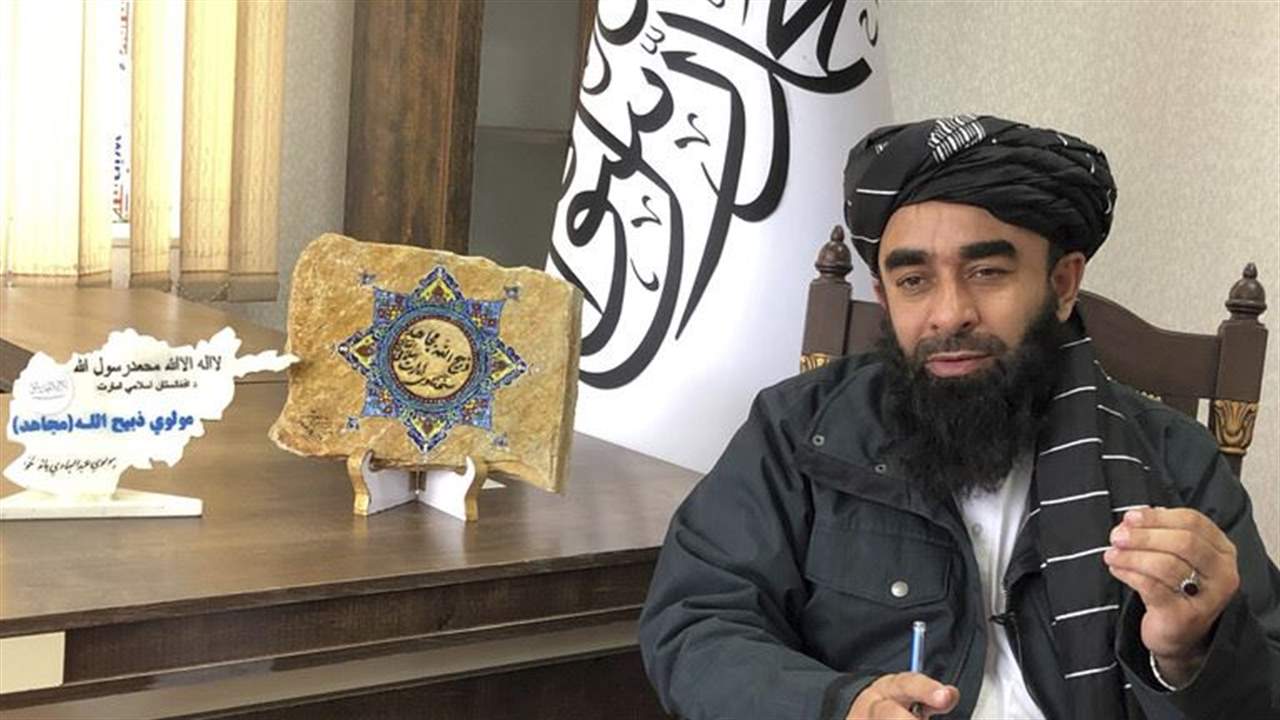 "طالبان": محادثات أوسلو ستساعد على "تغيير جو الحرب"