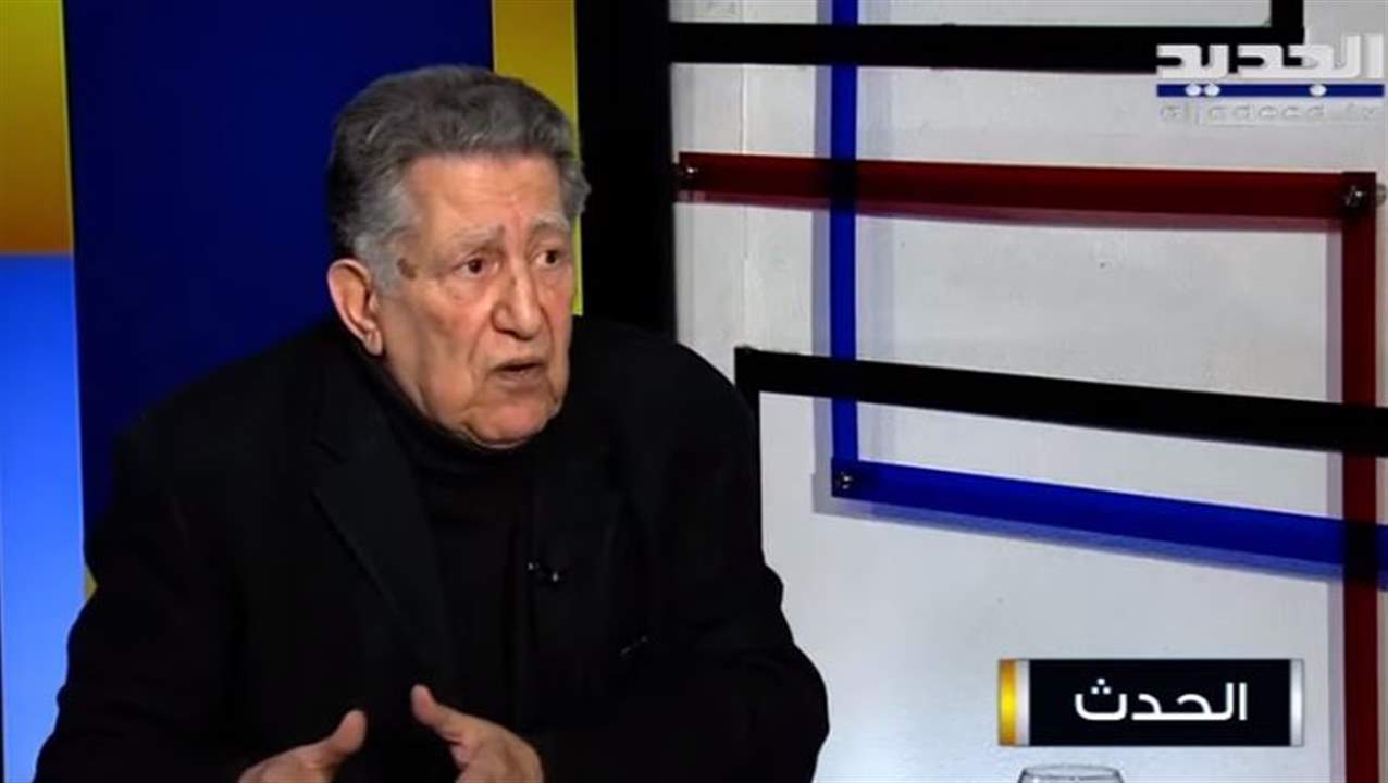 فواز طرابلسي : النظام في لبنان كناية عن سلطة عسكرية تحميه و17 تشرين لم تتحول بعد الى حركة اصلاحية