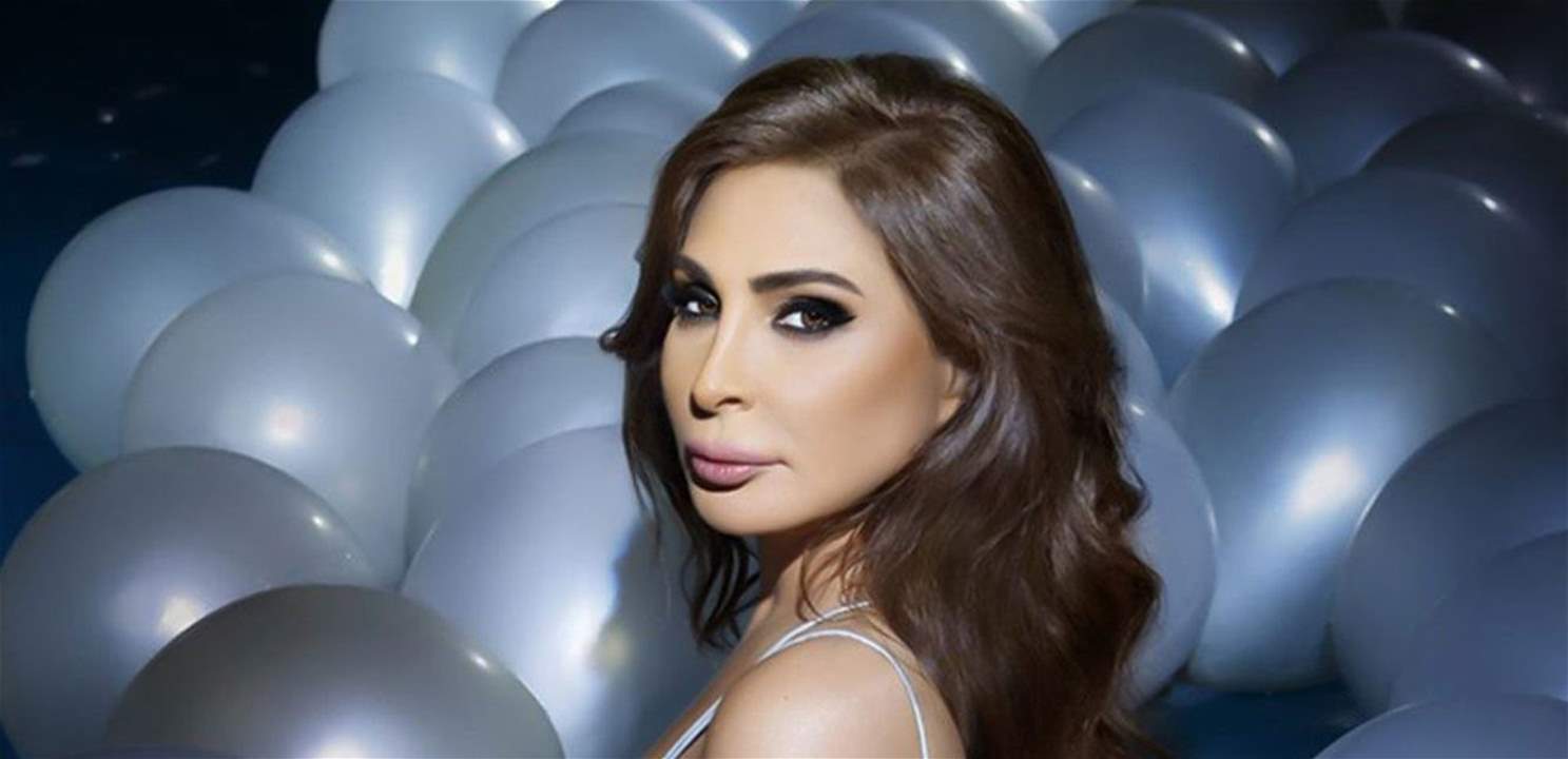 اليسا تستنكر الحملة ضد فيلم "اصحاب ولا اعز": ليه عم نرجع لورا