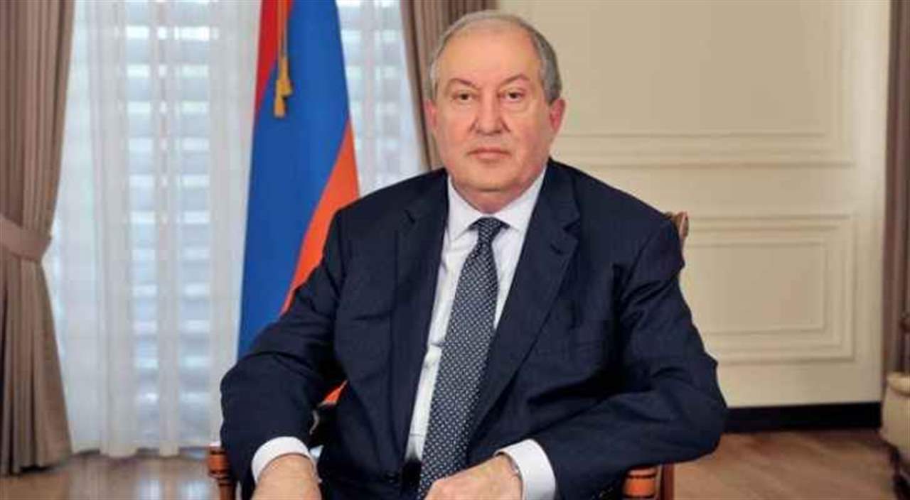 "لانعدام قدرته على التأثير في السياسات المتّبعة".. رئيس أرمينيا يقدم استقالته!