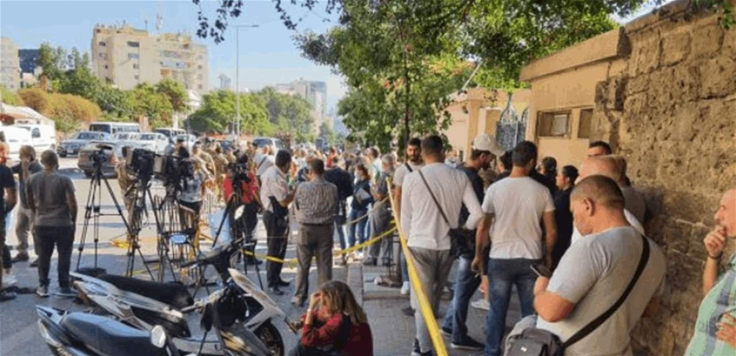 اعتصام أمام المحكمة العسكرية تضامنا مع الناشط إيلي هيكل