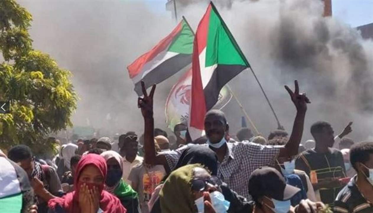 السلطات السودانية تستبق احتجاجات السودان بــ"إجراءات جديدة"