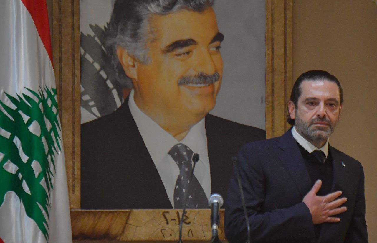 "النهار": سعد الحريري... ما لم يفعله زعيم