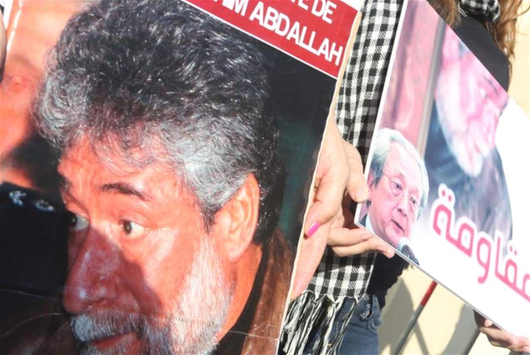 "الأخبار": جلسة علنية لدعوى جورج عبدالله ضد الدولة الفرنسية