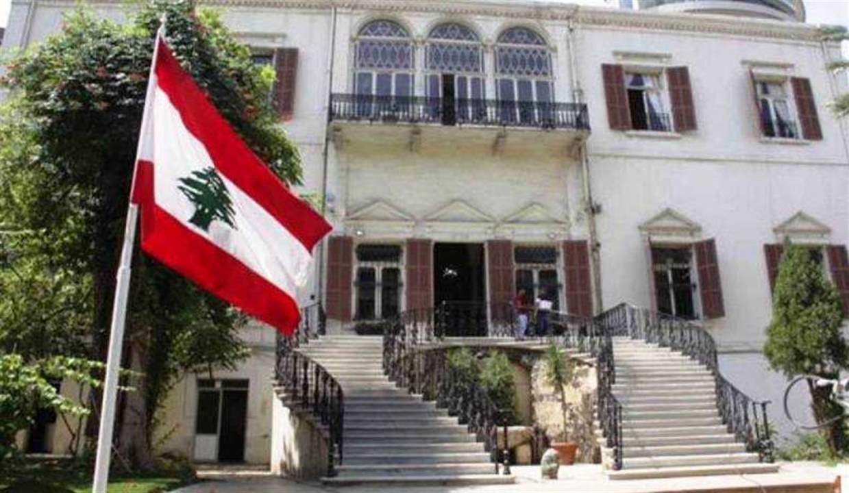 "الأخبار": لا اتفاق على التشكيلات الديبلوماسية... وهذا ما يريده باسيل