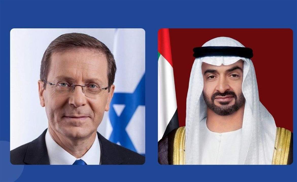 محمد بن زايد يستقبل رئيس الكيان الإسرائيلي في قصر الوطن
