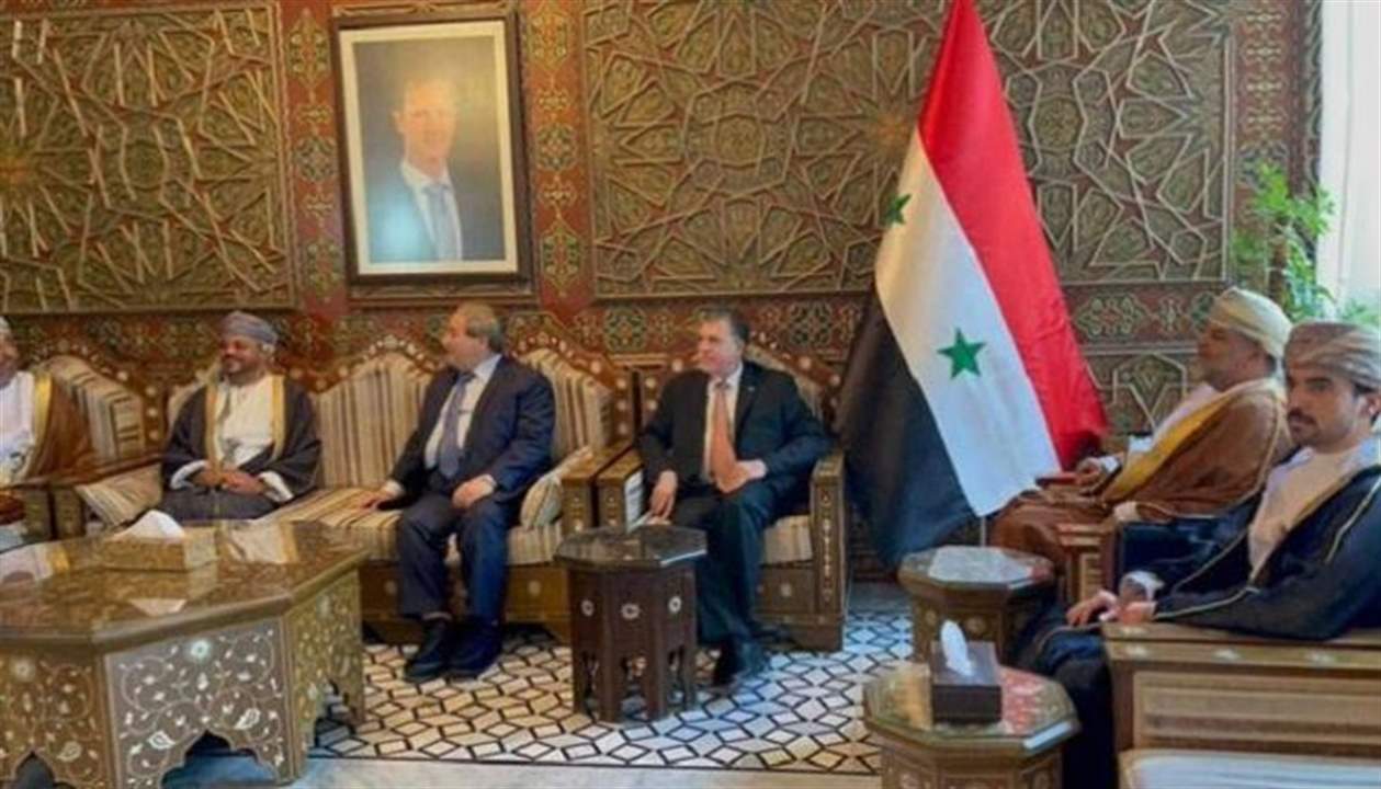 وزير خارجية عمان من دمشق: نتطلع إلى عودة اللحمة العربية إلى وضعها الطبيعي 