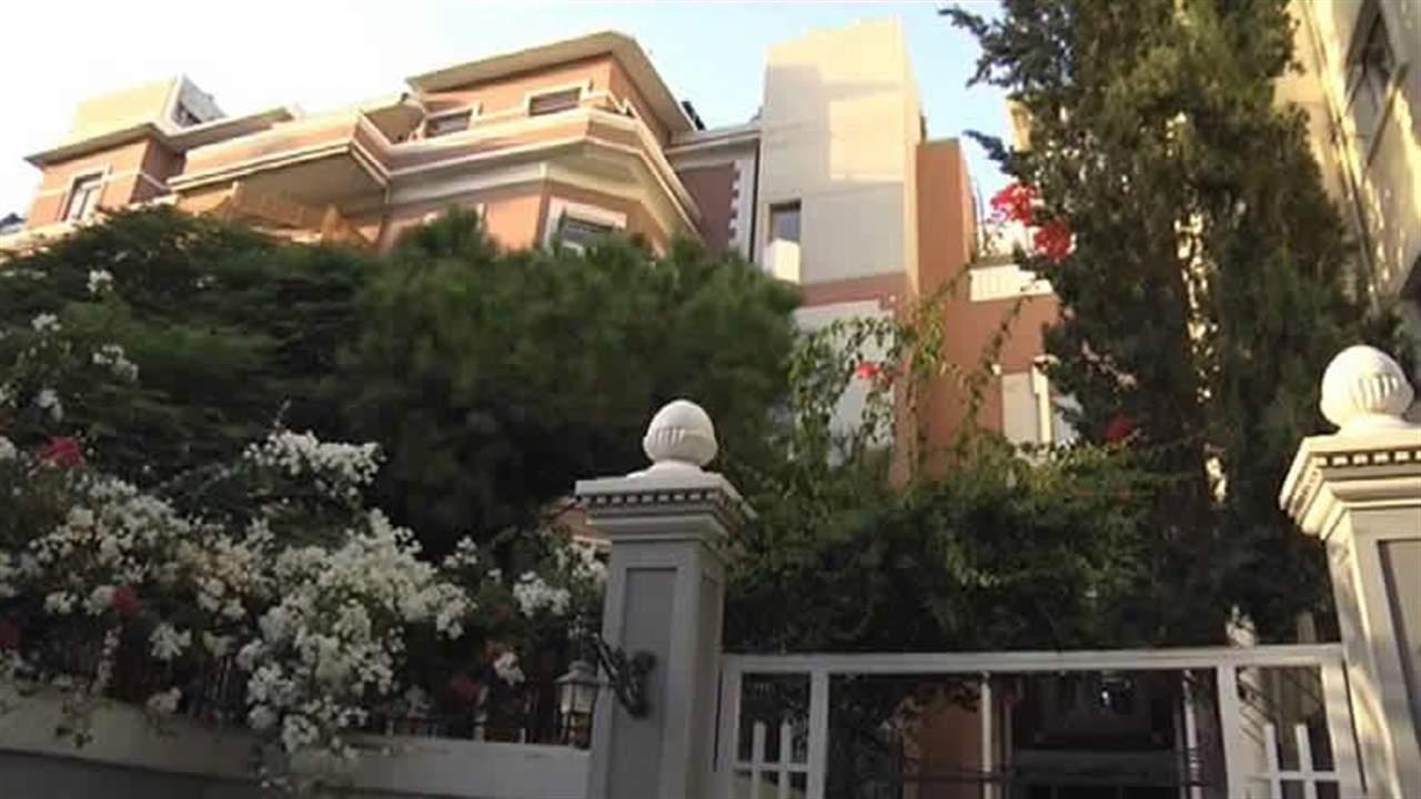 بيان للإشتراكي يوضح تفاصيل لقاء جنبلاط  بموفد بهاء الحريري عام 2017