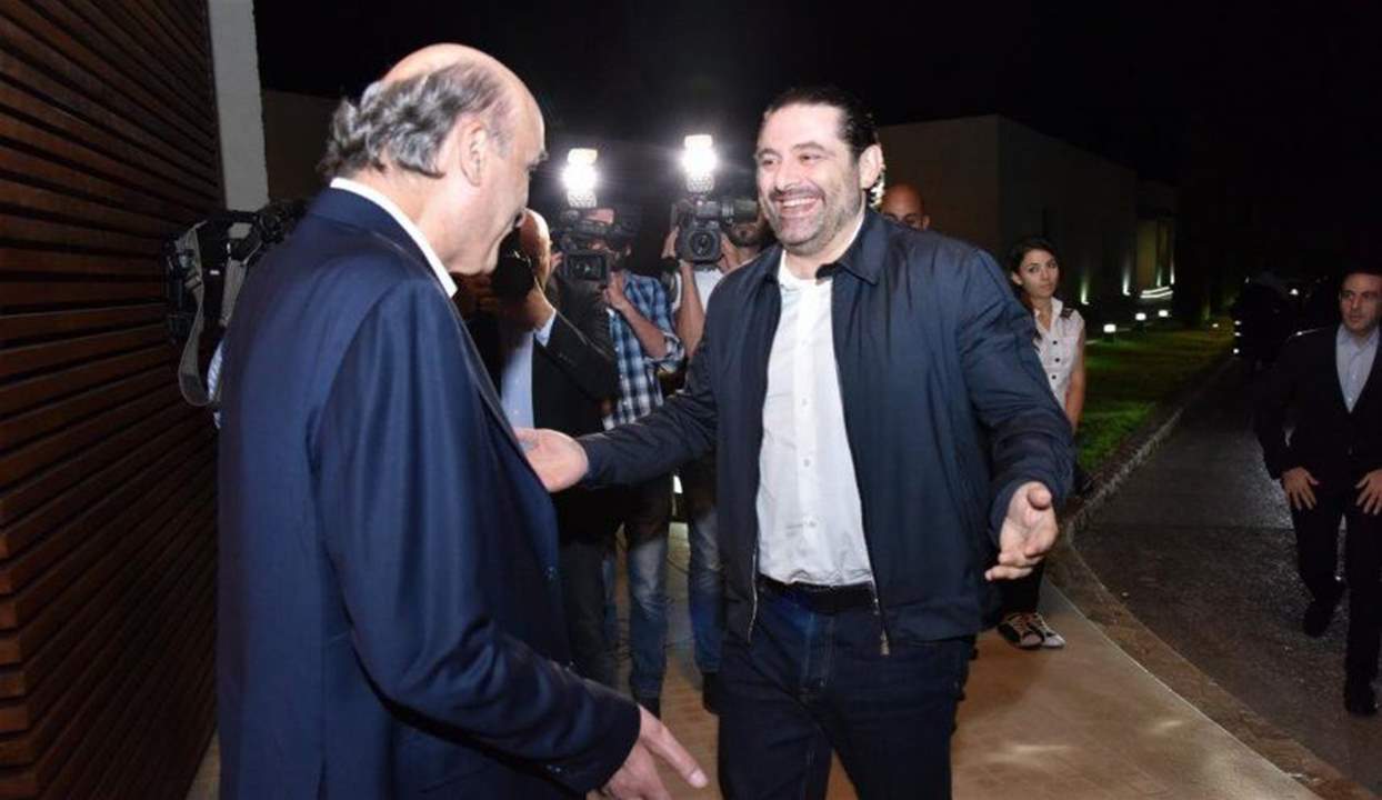 الأخبار - تسجيل لجعجع مبتهجاً بخروج الحريري: سينسونه بعد أيام وسآتي بكل جماعته!