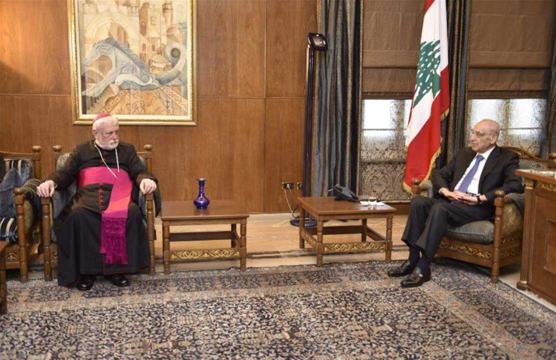 وزير خارجية الفاتيكان بعد لقائه بري: نقلت لدولته اهتمام قداسة البابا وقلقه على لبنان واللبنانيين