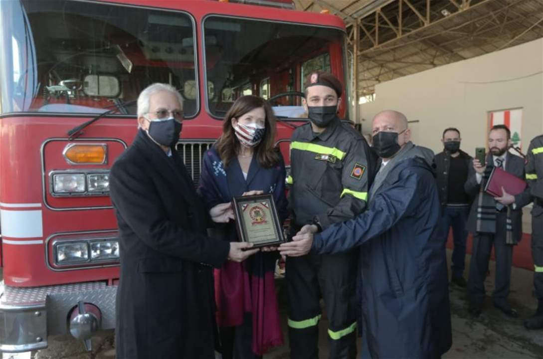 برعاية السفيرة الأميركية.. هبة من مدينة لوس أنجلوس الى لبنان 