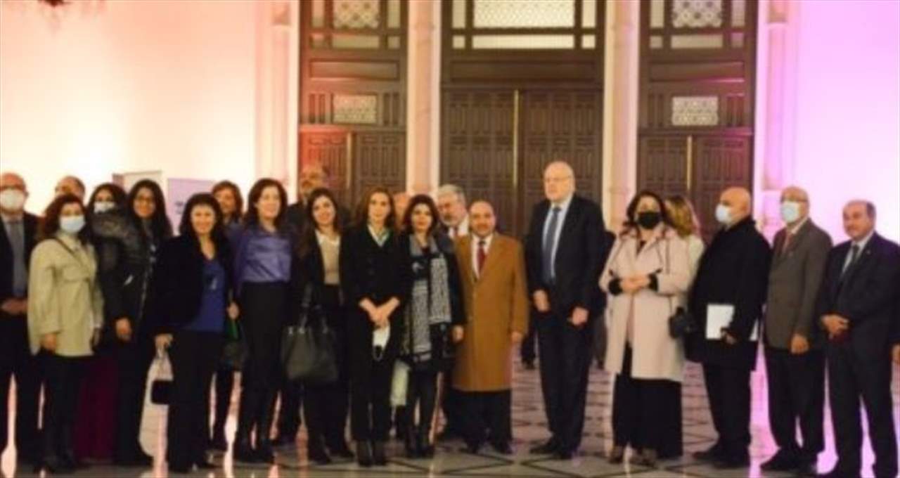 ميقاتي يرعى لقاء عن مرضى السرطان في السرايا الحكومية: نستصرخ الضمائر أن نكون معا في مواجهة هذا الخبيث