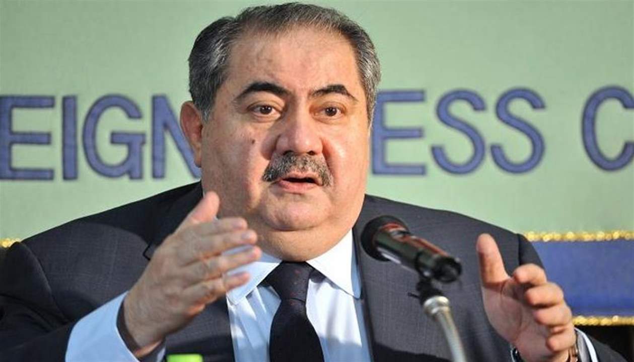 محكمة عراقية توقف إجراءات انتخاب هوشيار زيباري رئيسا للبلاد