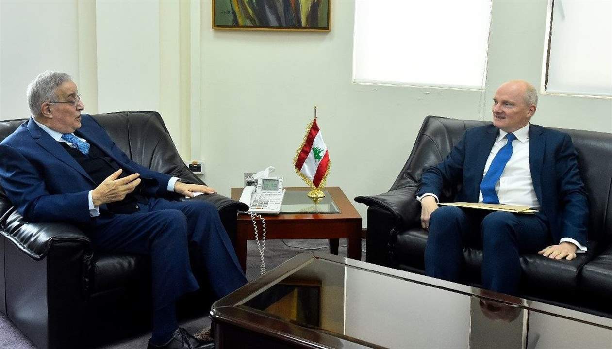    بو حبيب يتسلم دعوة للمشاركة في مؤتمر حول الطاقة الذي سينعقد في برلين