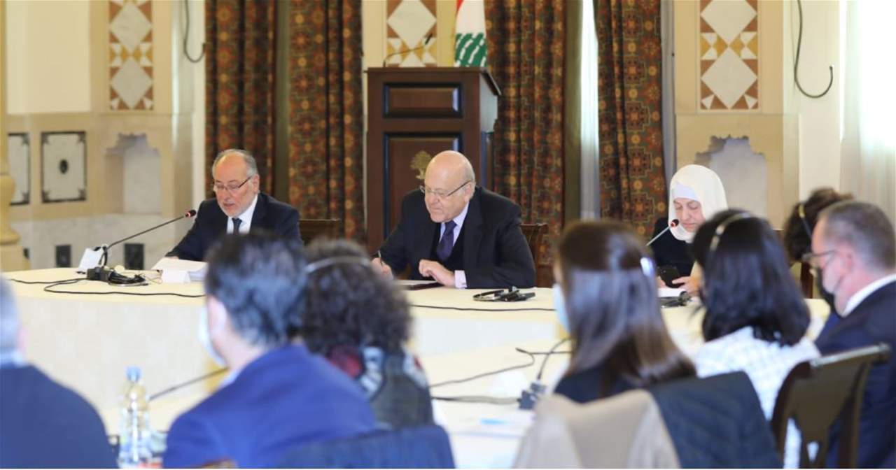 الأساتذة يحددون موعد العودة إلى التدريس.. بشرط!