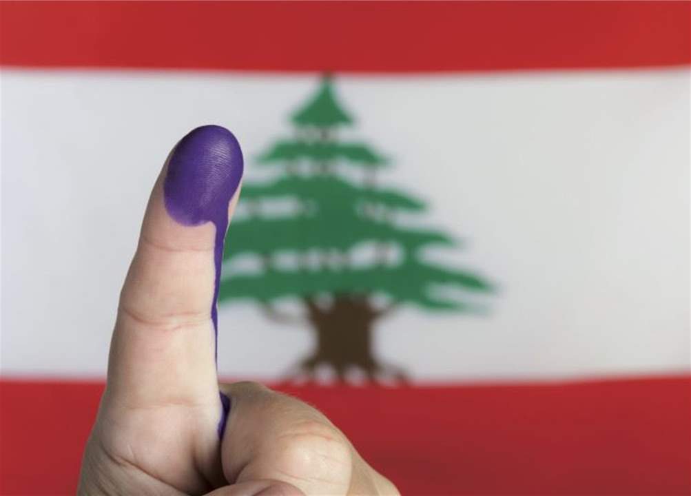 "الجمهورية": من يسعى لتعطيل الانتخابات؟