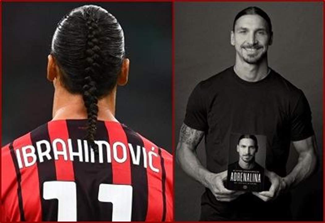 بالفيديو - وصفة زلاتان السحرية للياقة بدنية في سن الأربعين