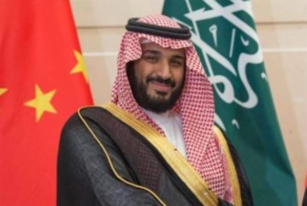 الصين تشرح سبب غياب ولي العهد السعودي محمد بن سلمان عن حفل افتتاح الالعاب الأولمبية الشتوية