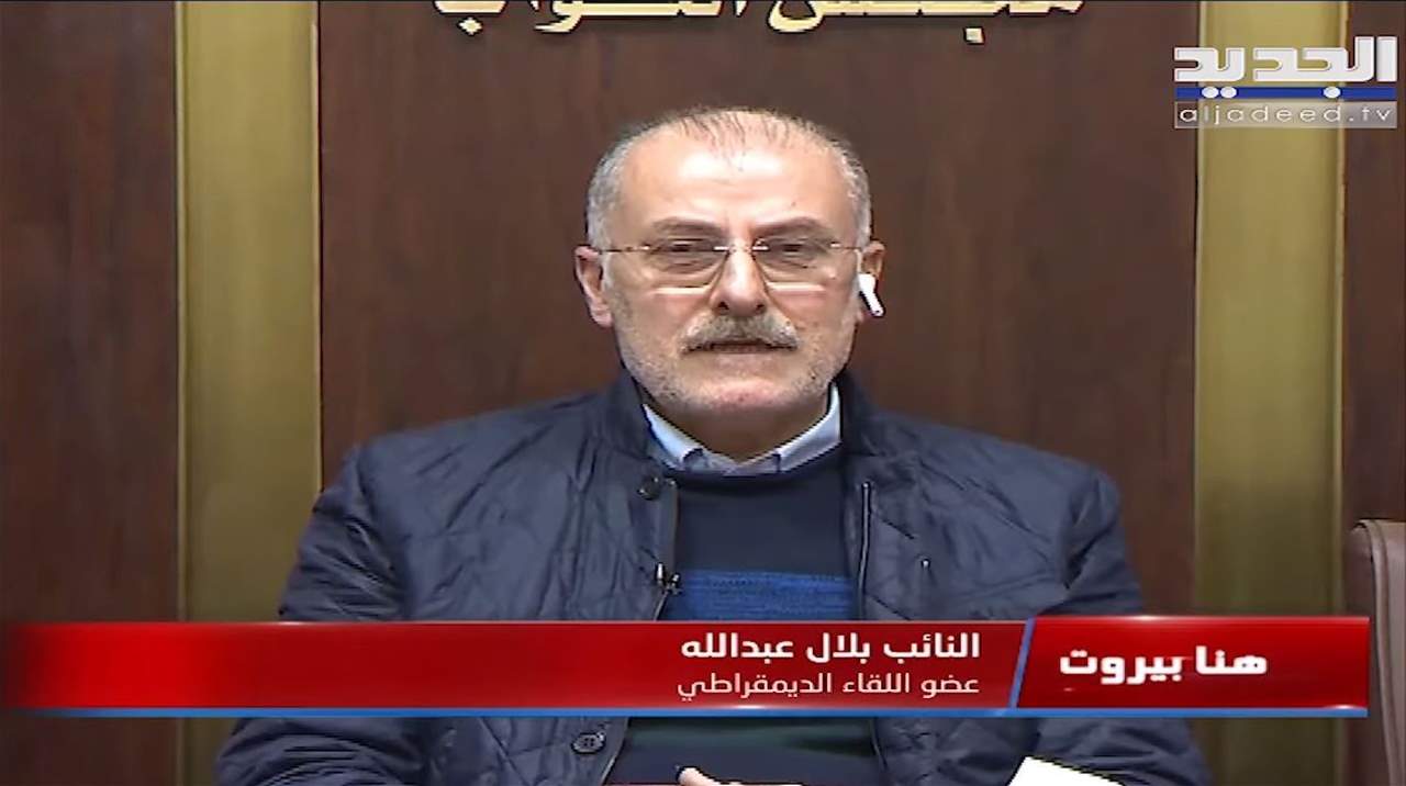 بلال عبدالله: لا يمكن ان نستمر في حماية الوكالات الحصرية - Lebanon News