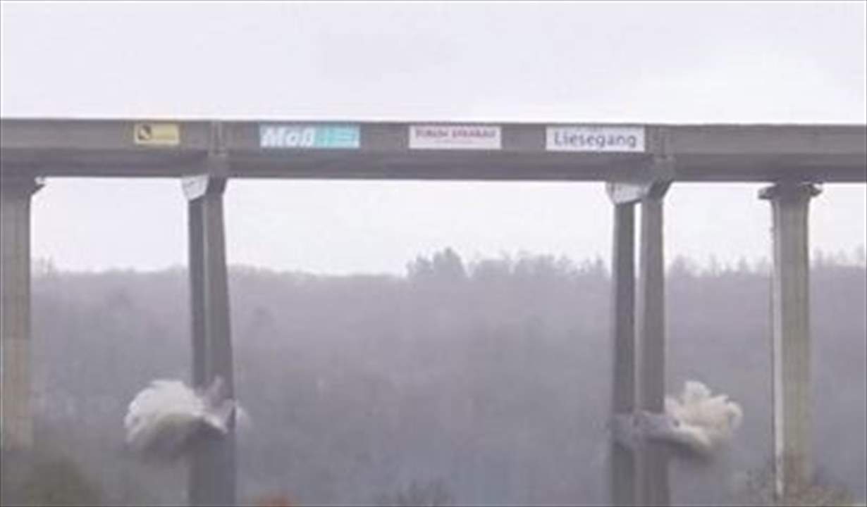 بالفيديو - شاهدوا كيف تم تفجير جسر كبير في ألمانيا 