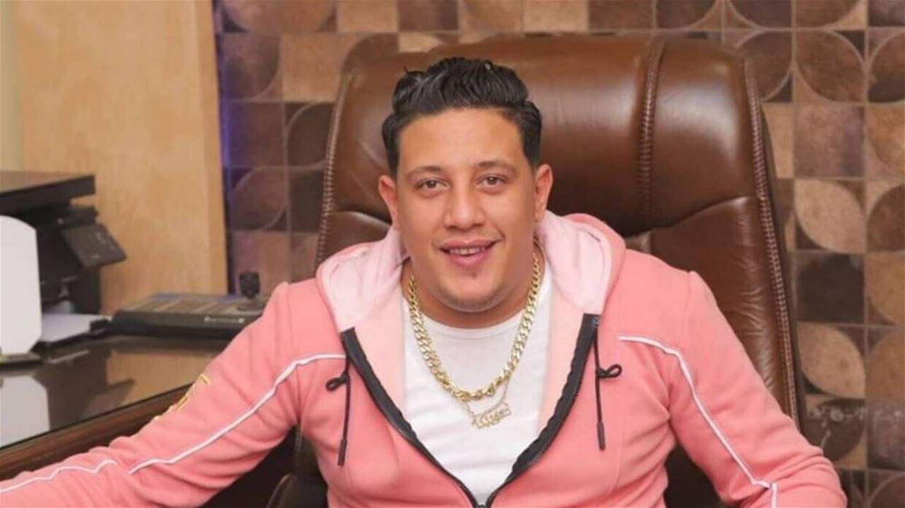 صورة- حمو بيكا في المستشفى بعد تعرضه لوعكة صحية