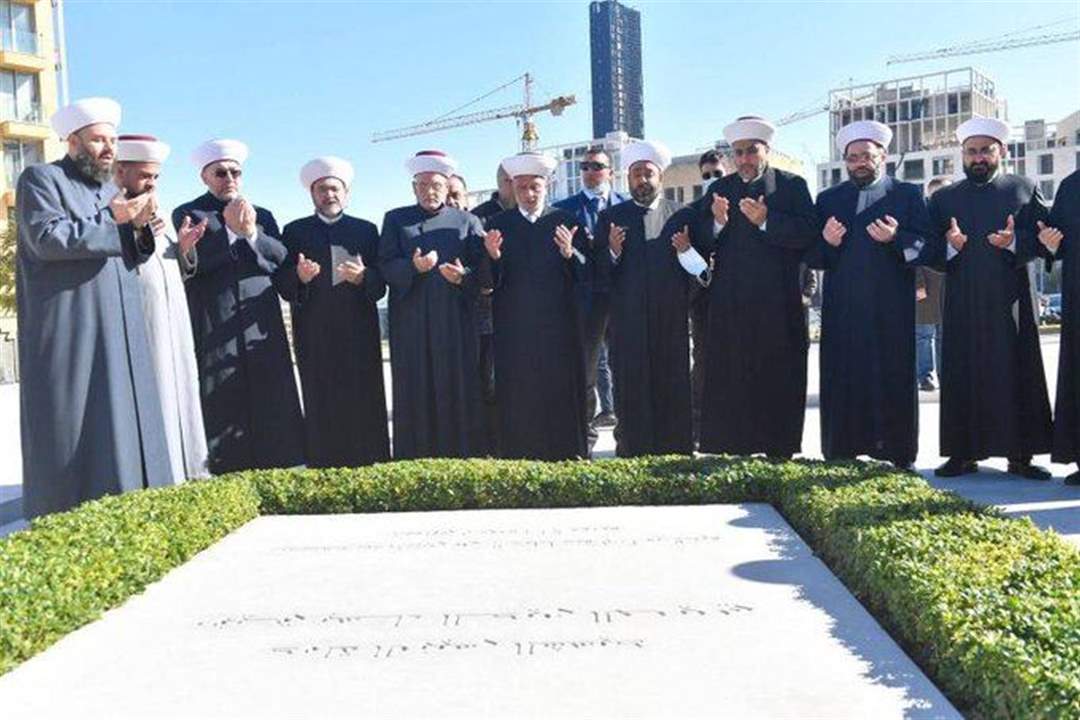 المفتي دريان زار ضريح الرئيس الشهيد رفيق الحريري:   الى متى تتواصل قافلة الشهداء وقد كاد لبنان نفسه أن يصبح شهيدا