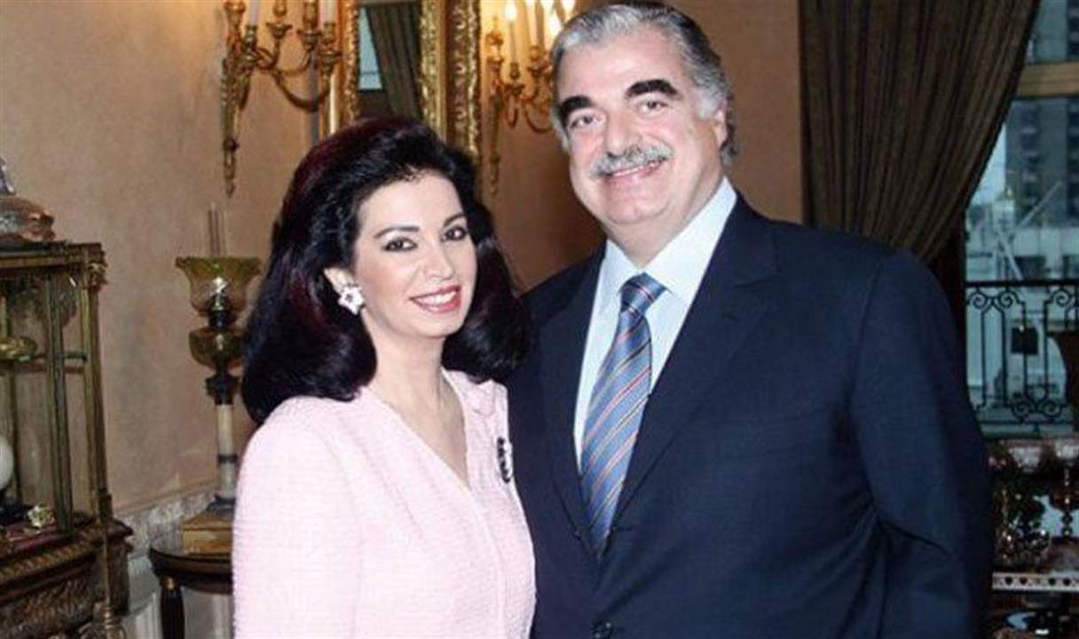 نازك الحريري في ذكرى استشهاد الرئيس رفيق الحريري : ليتك معنا في هذه المرحلة الصعبة