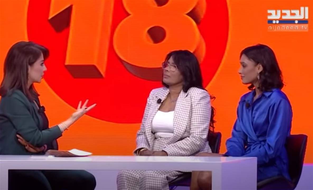 والدة ميا علاوي من الجنسية السريلانكية لـ رابعة الزيات : فخورة بنفسي وبأولادي !