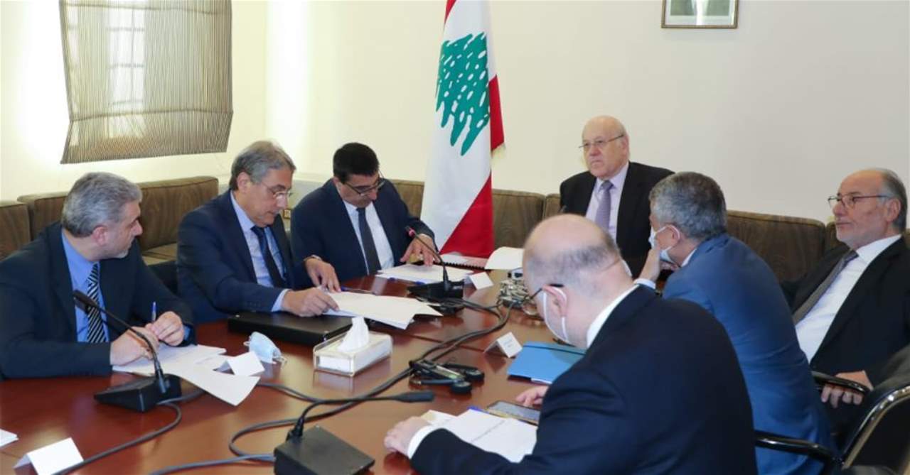 ميقاتي بحث "الإستراتيجية الوطنية للحماية الإجتماعية" مع اللجنة الوزارية الخاصة: هناك حاجة لخطة تعافي