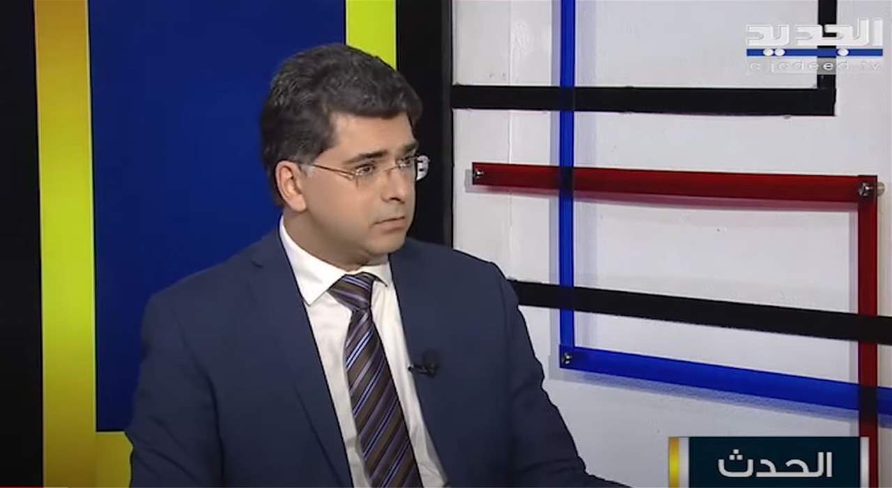 بول مرقص : يجب ملاحقة رياض سلامة ومعه كل السياسيين الذين كان يغطوه .. ولكن