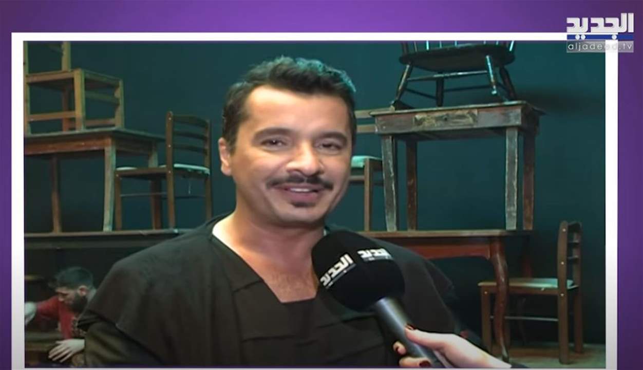 هادي خليل عن اعتزال ادهم نابلسي : ما بعملها ! ويوجّه رسالة إلى الرئيس عون 